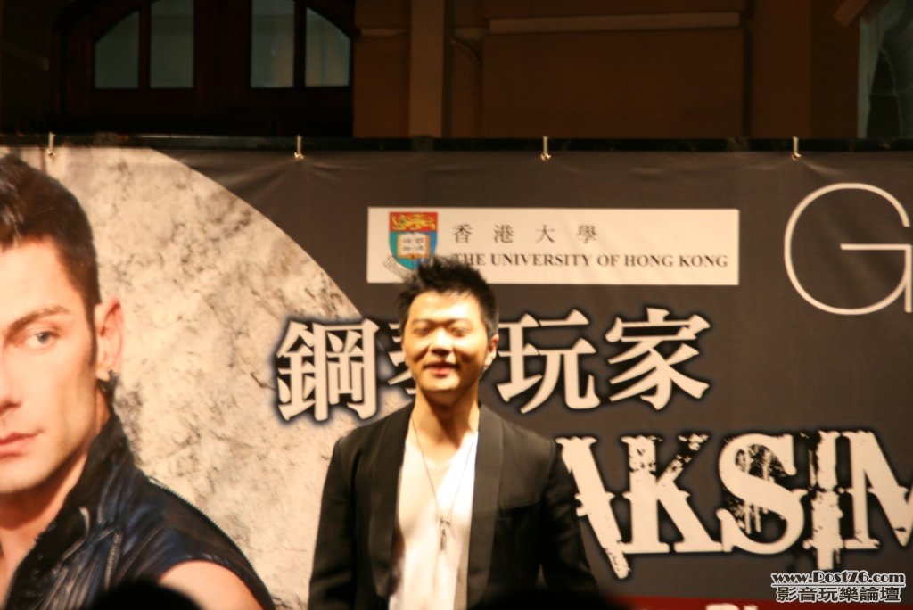 IMG_0039.JPG