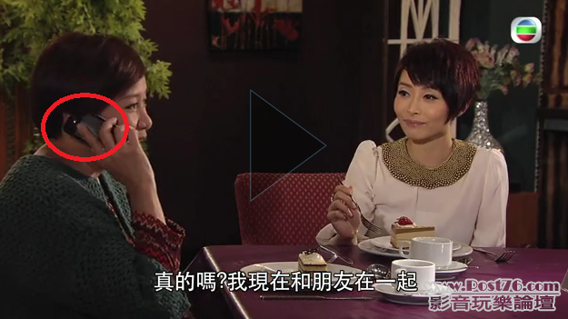 TVB2.png