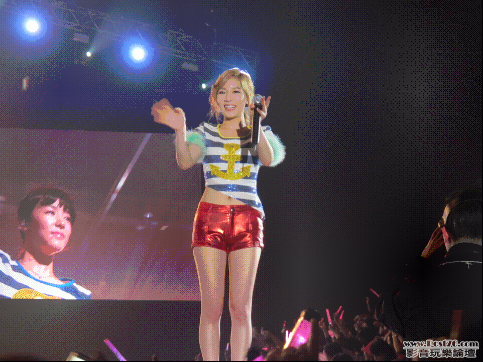 Taeyeon.gif