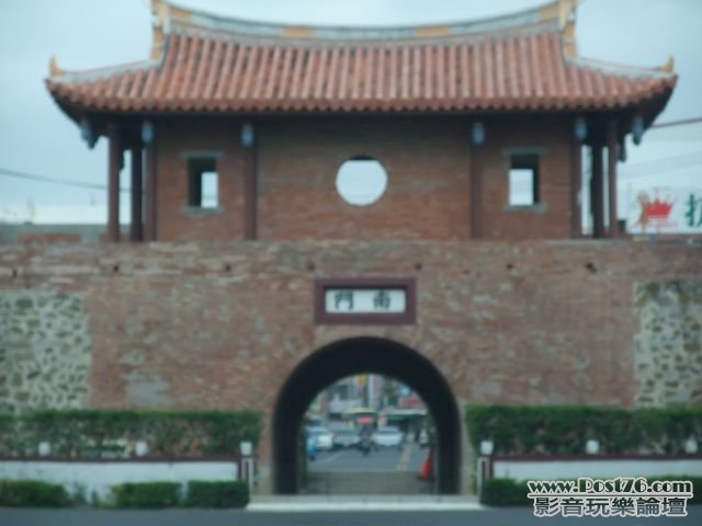 恆春古城-South Gate.jpg