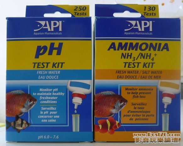 pH&Ammonia_Test_Kit1a.jpg