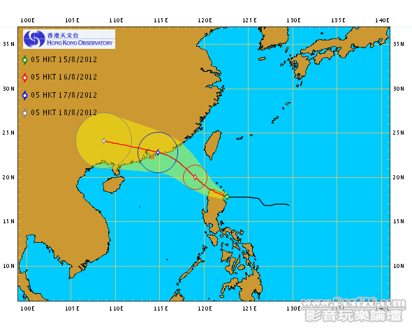 啟德風暴15.08.12.png