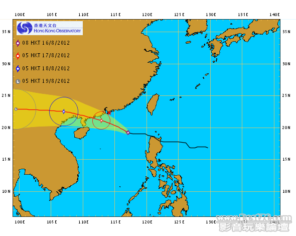 啟德風暴0816.png