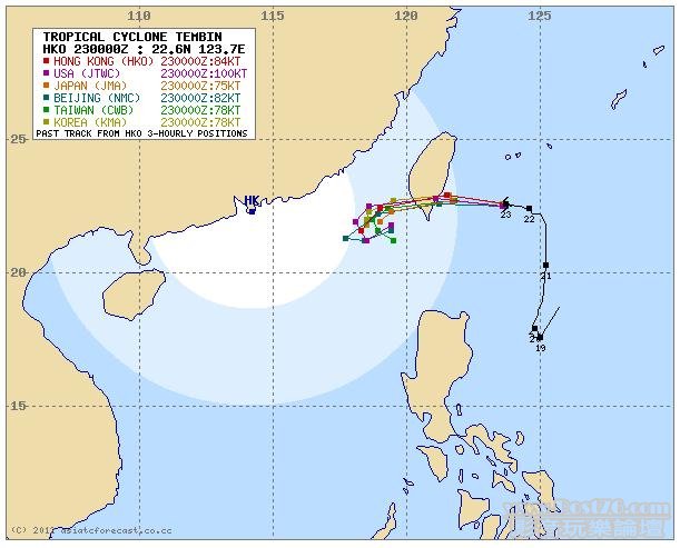 typhoon.JPG