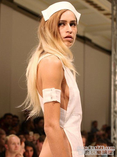 Alice Dellal Pam Hogg 3.jpg