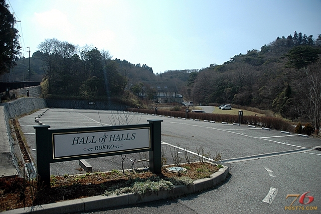 hall of halls 音樂堂