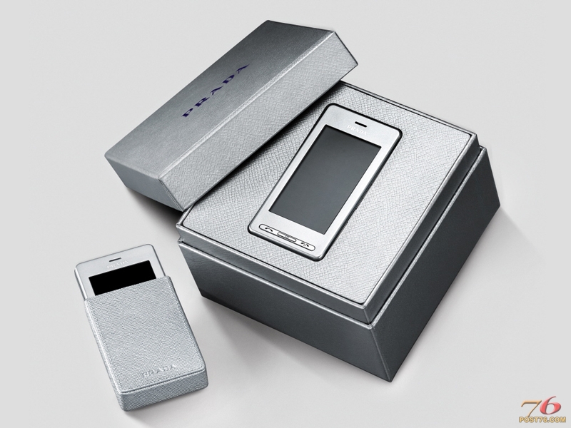 lg-prada-silver-boxed.jpg