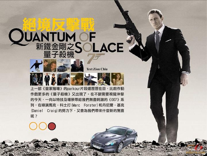 007-cover.JPG