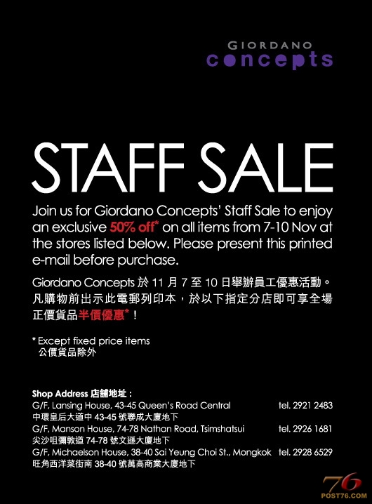 Giordano Concepts Staff Sale 50% off.jpg