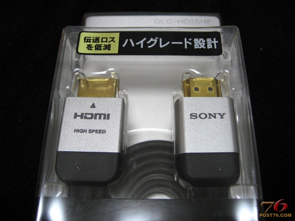 HDMI.jpg