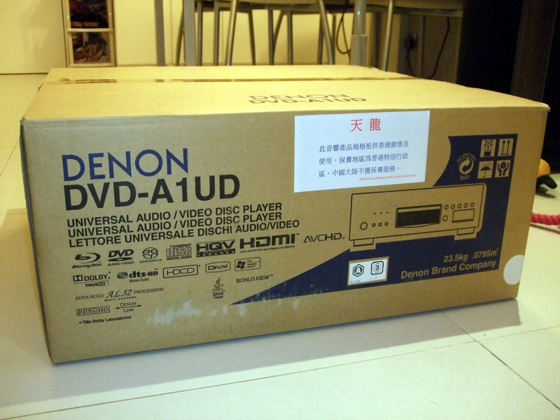 dvd-a1ud_01.jpg