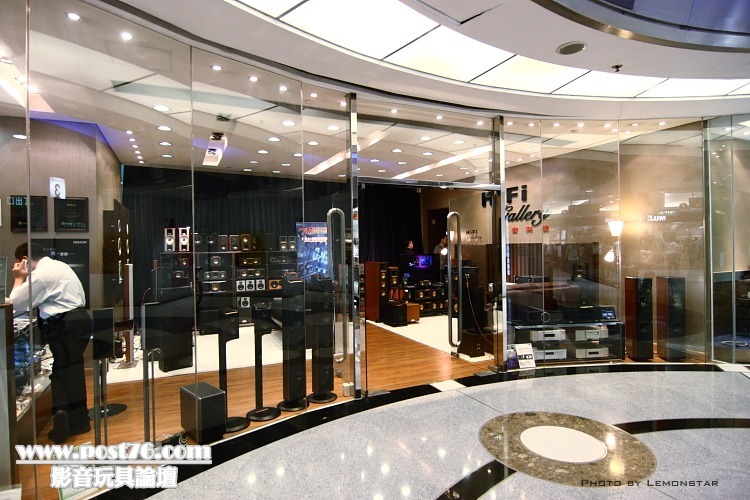 Hifi Gallery Front.jpg