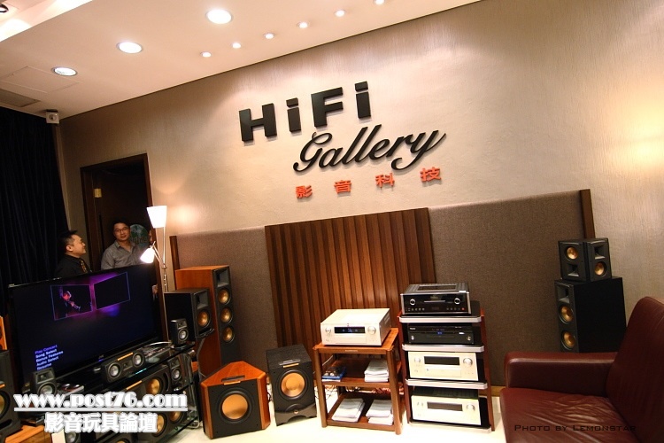 Hifi Gallery Interior.jpg