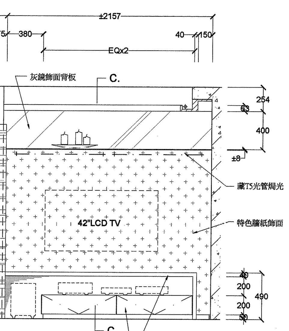 客廳簡單設計圖