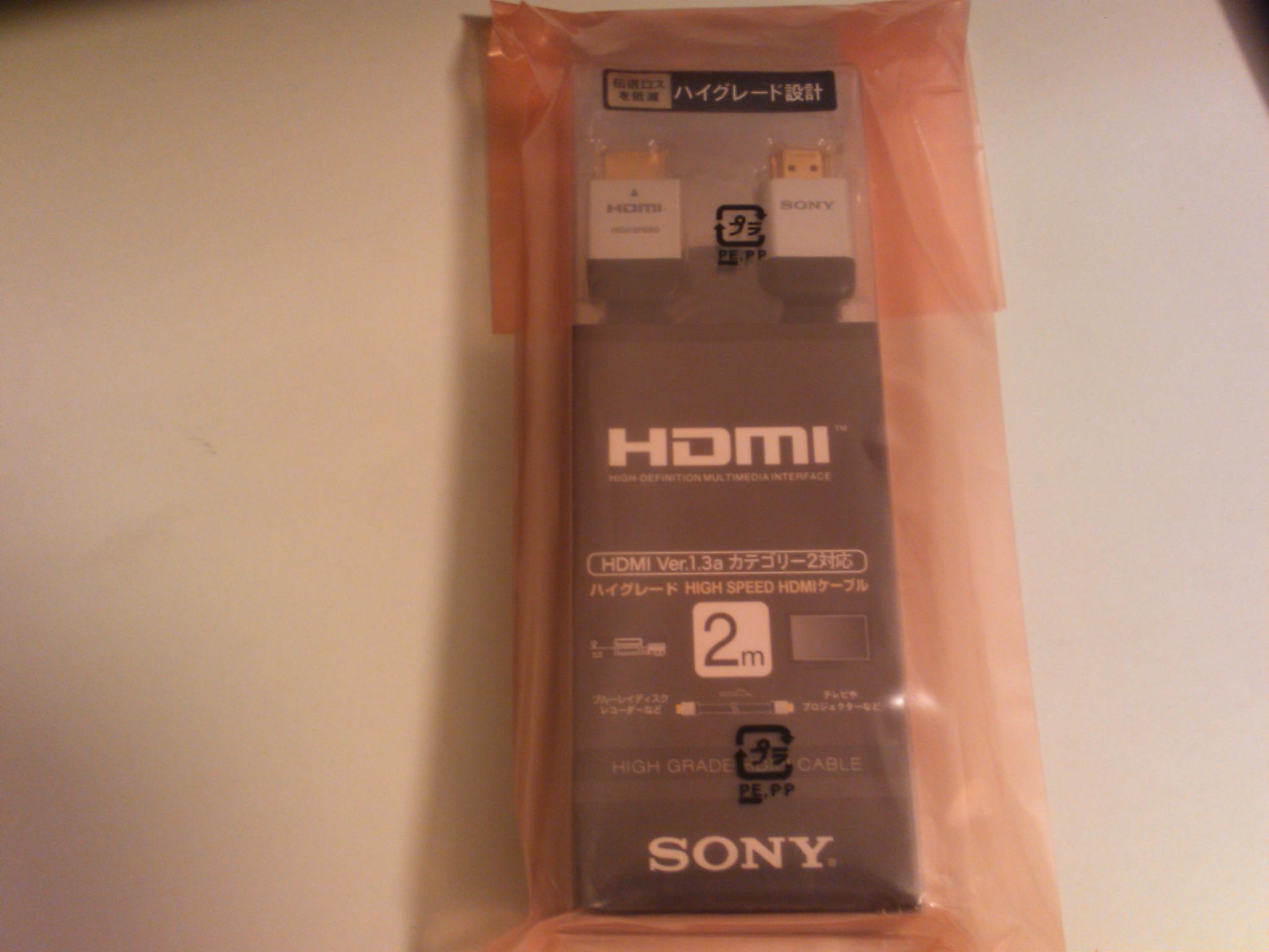 Sony HDMI01.jpg