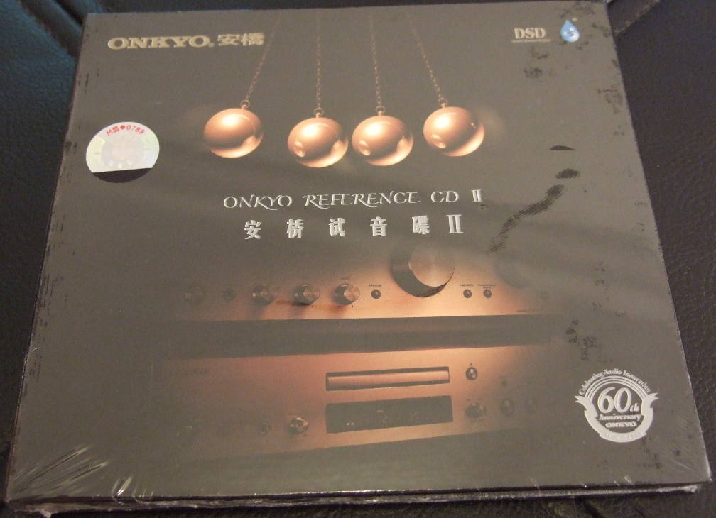 onkyo2gift.JPG