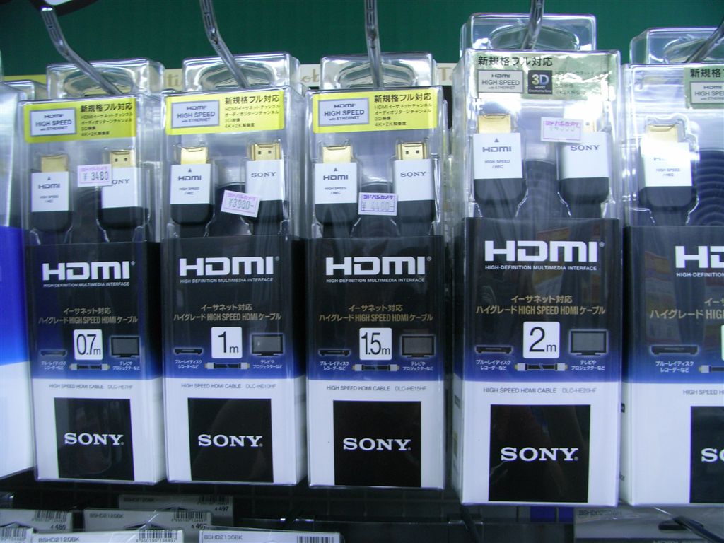 Sony 1.4.JPG