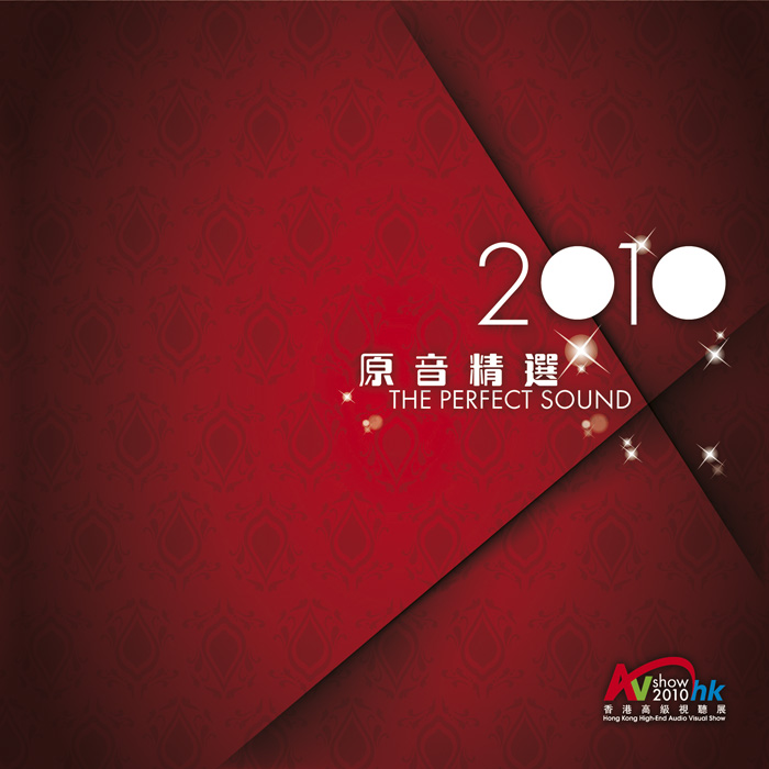 2010 SACD cover.jpg