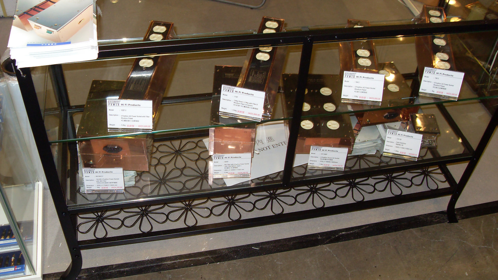 SDC12074.jpg