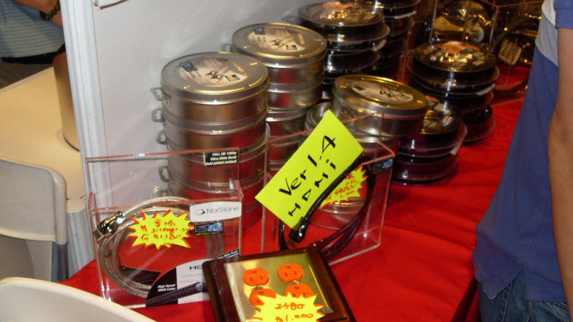 SDC12122.jpg