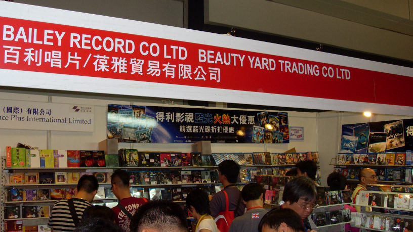 SDC12121.jpg