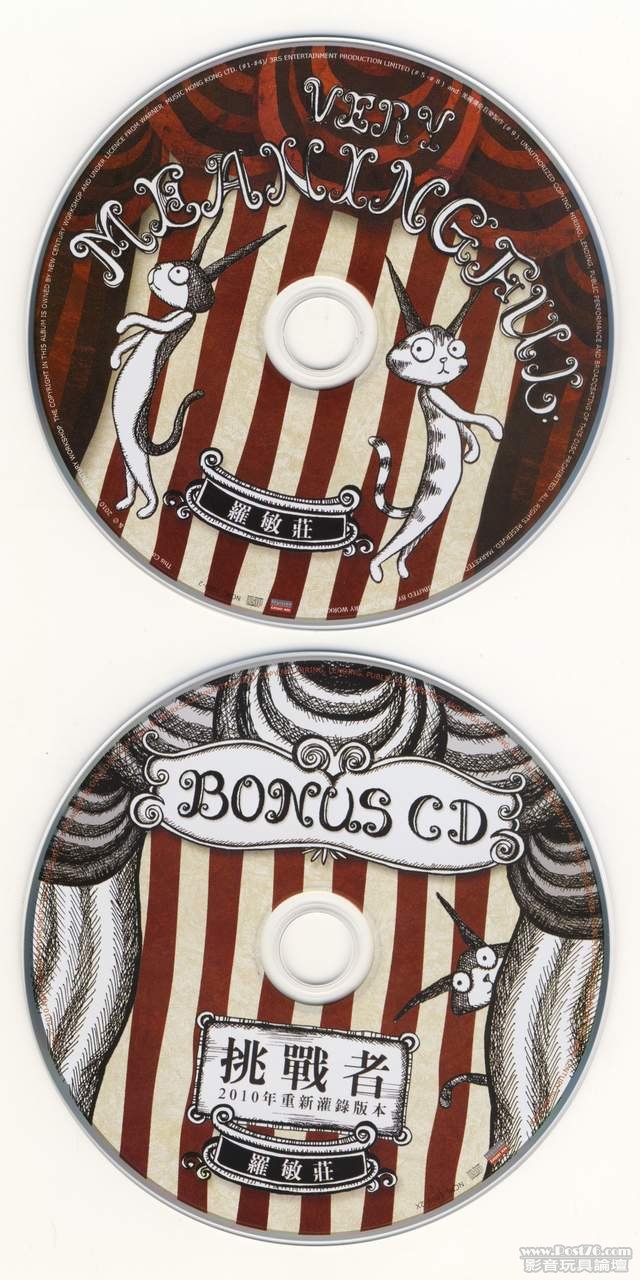 cd.JPG