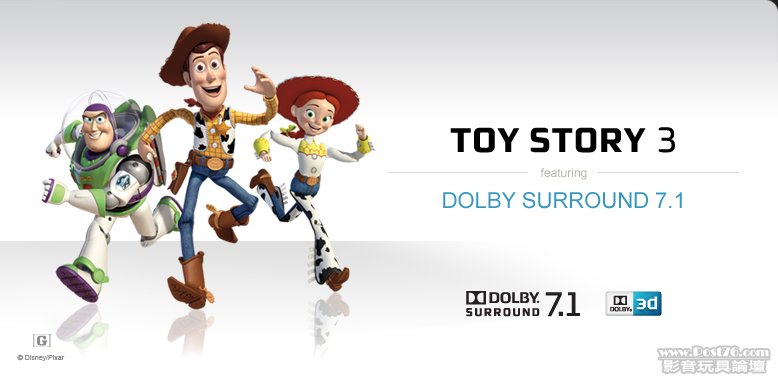 DOLBY-Toy-Story-3-Header.jpg