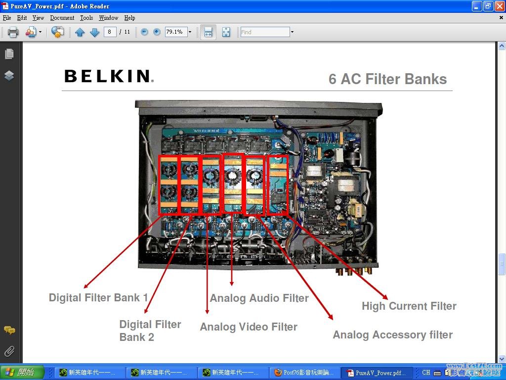 belkin..JPG