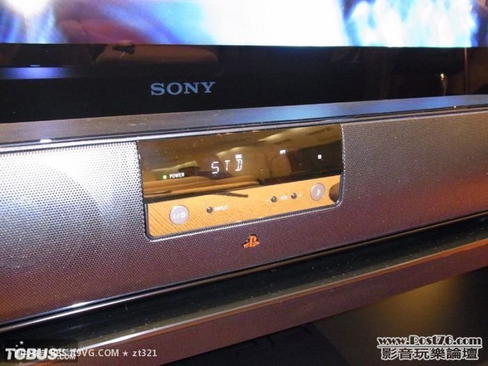 sony cech zvs1