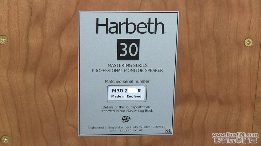 每對箱都有自己的獨立編號