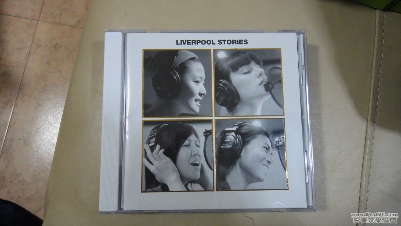 liverpool stories.jpg