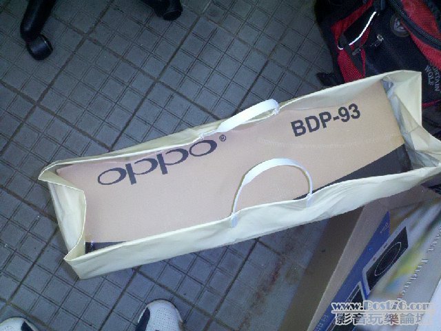 2011-01-20_18-00-22_88.jpg
