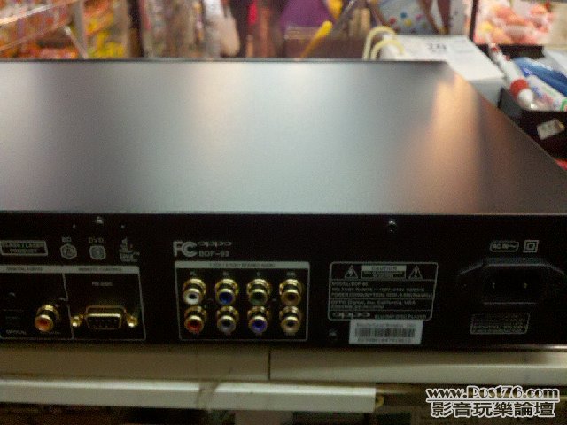2011-01-20_18-04-39_670.jpg