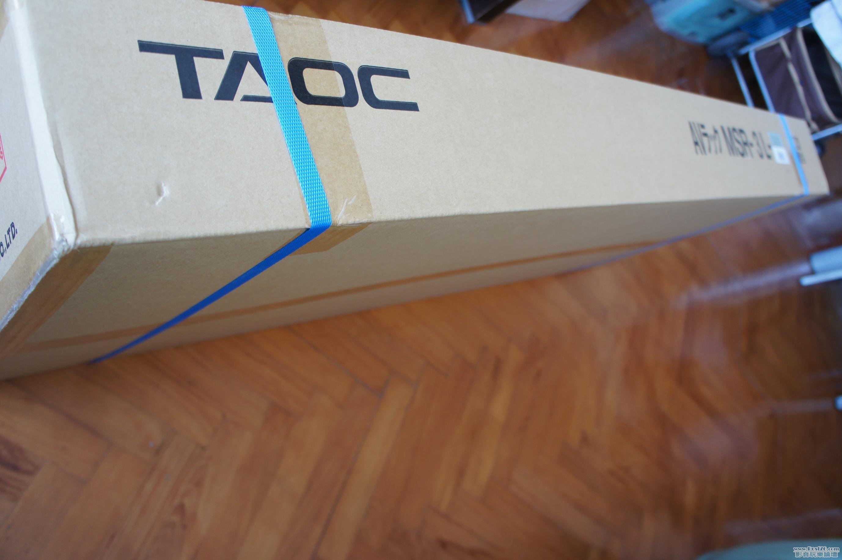 TAOC Box