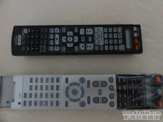 4311 VS 3067 remote 