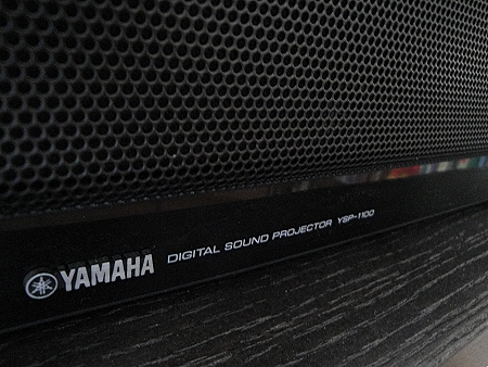 SoundBar