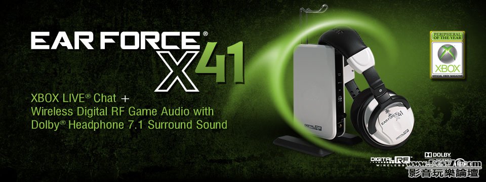 x41_main_product_image.jpg