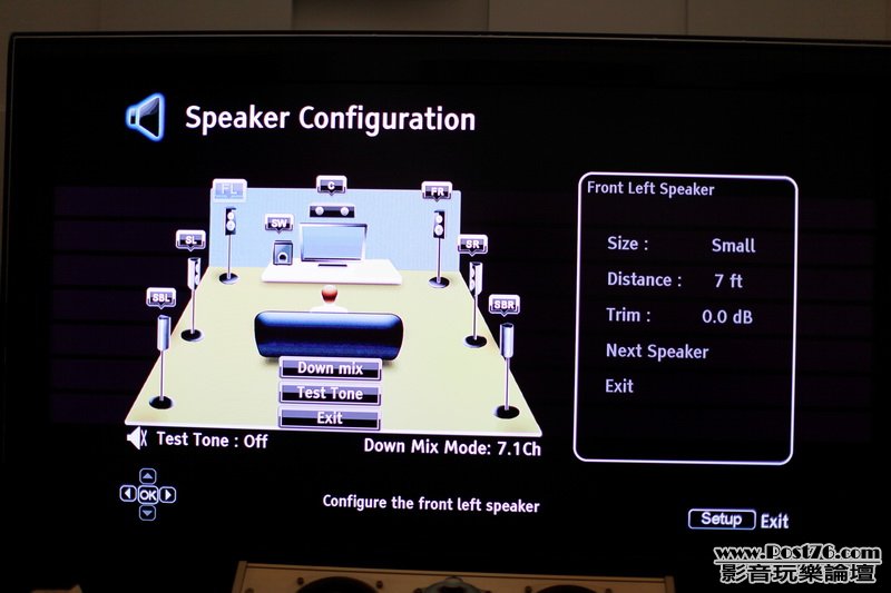 Speaker Setup畫面