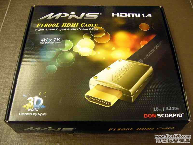 hdmi box.jpg