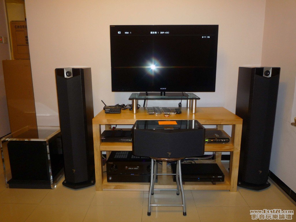 Focal 816V CC800 V Unpacked.JPG