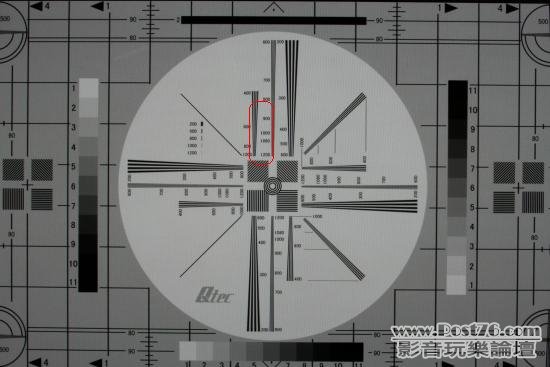 Qtec.jpg