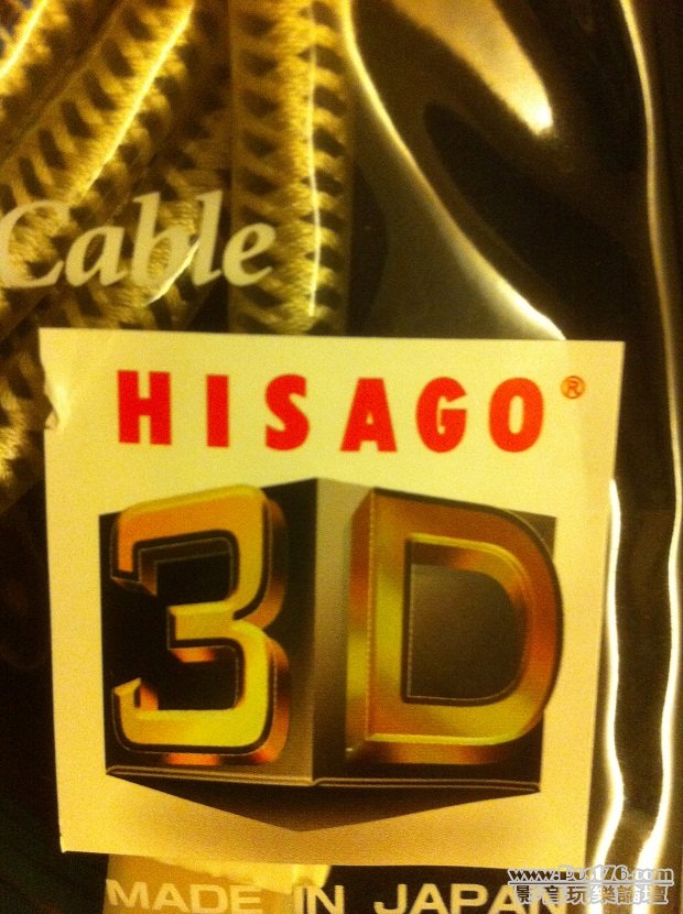 Hisago1.jpg