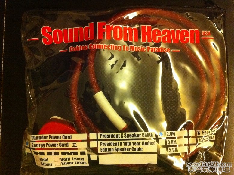 Sound From Heaven Power Cord.jpg