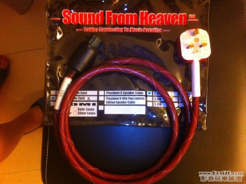 Sound From Heaven Power Cord1.jpg