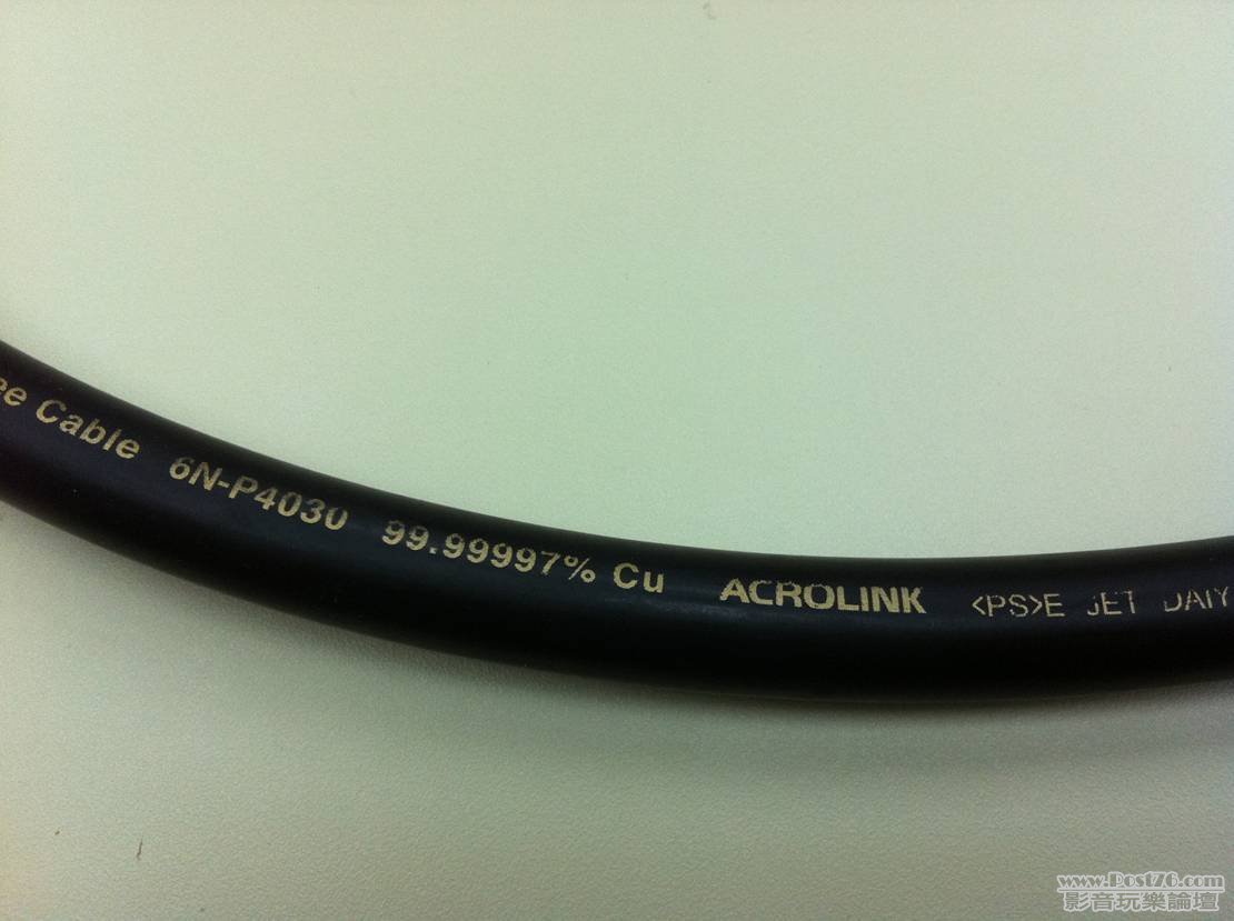 acrolink4030