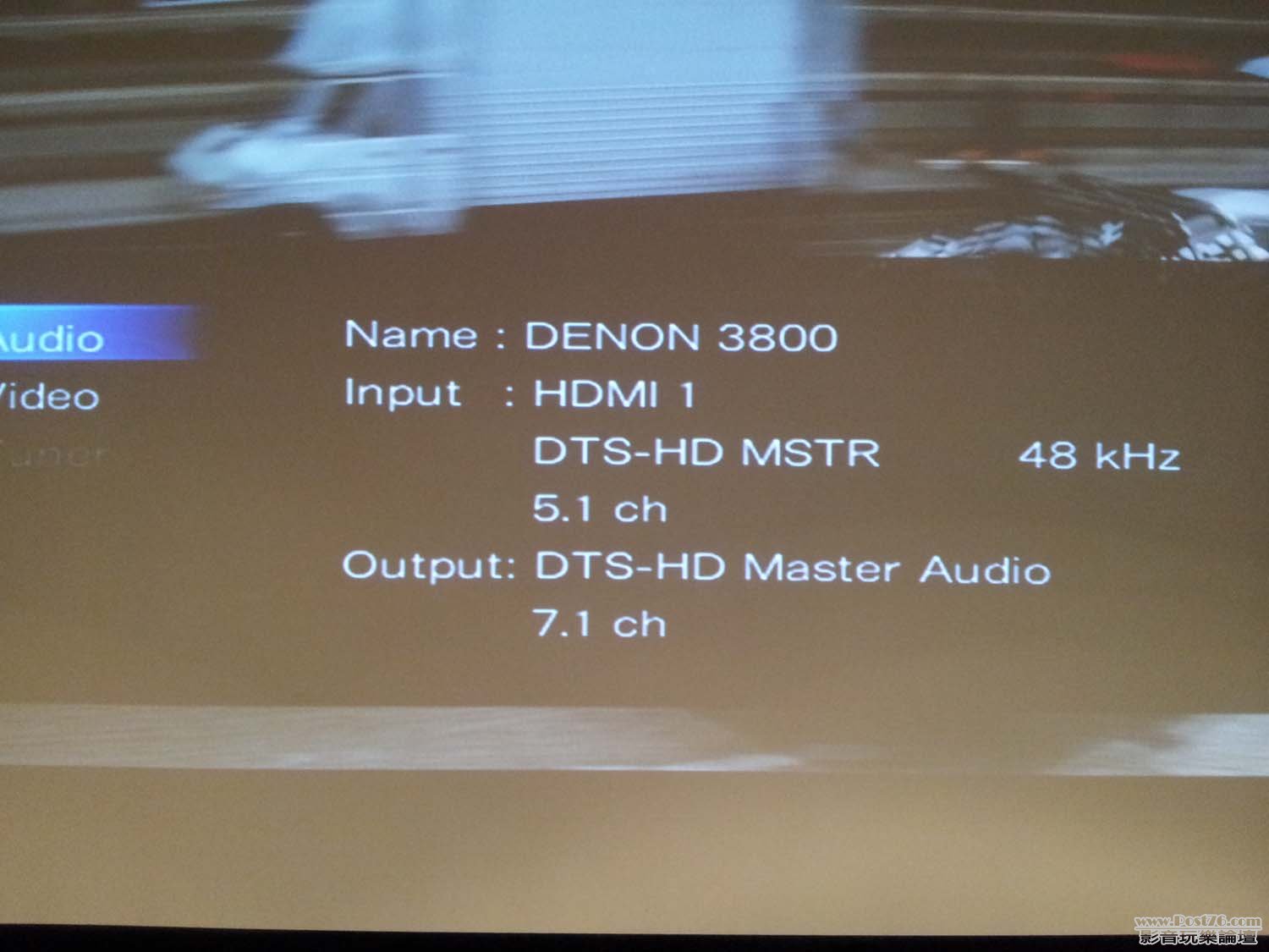 hd master 出左事