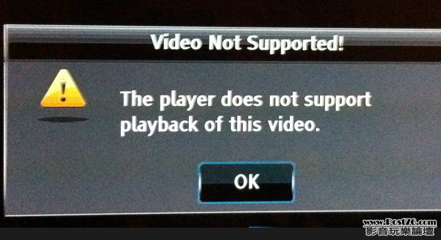 Video Not suppo