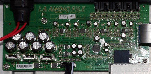 oppo_bdp93_audio_board.jpg