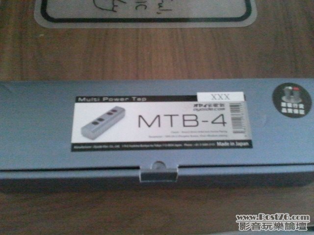 MTB4