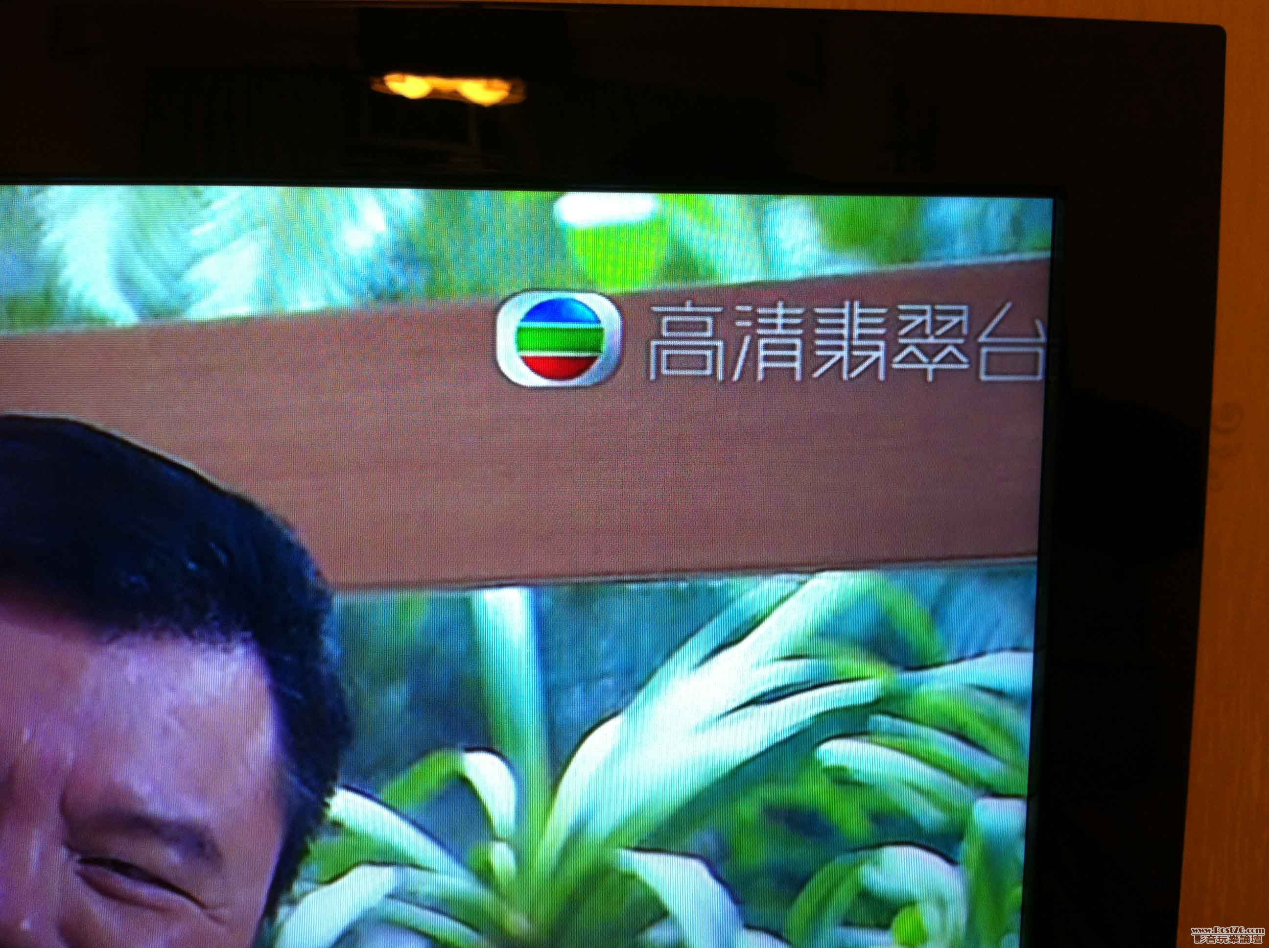 HDTVB 002.jpg